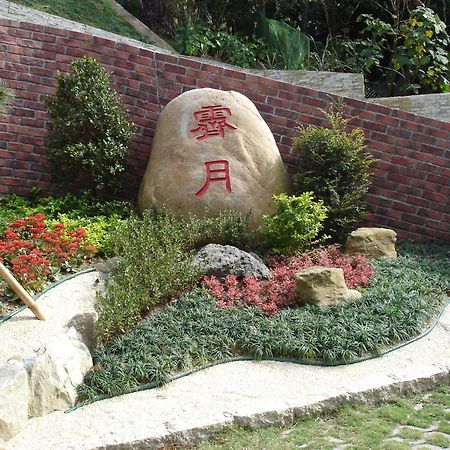 Jihead Villa Xinpu 외부 사진