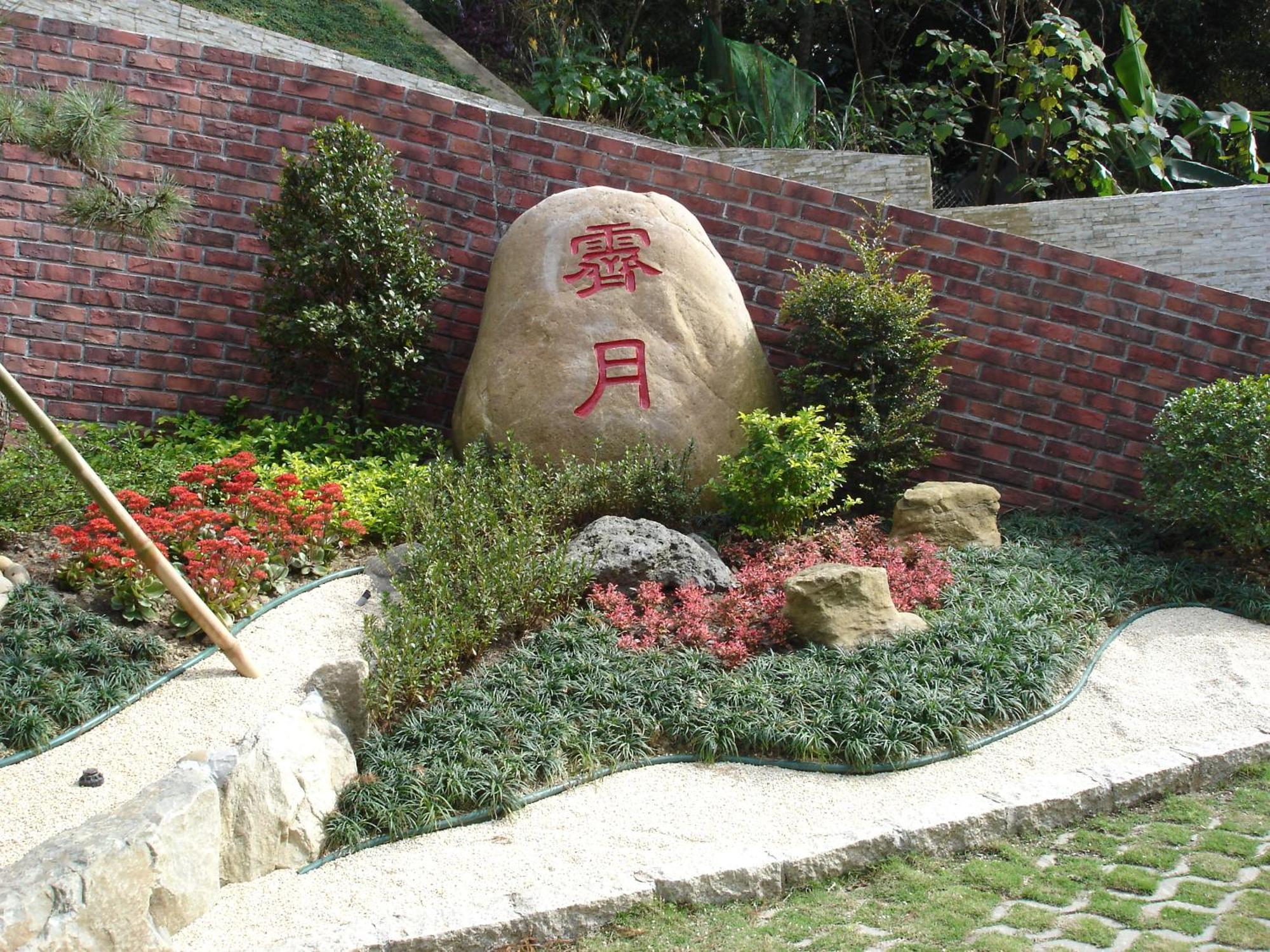 Jihead Villa Xinpu 외부 사진