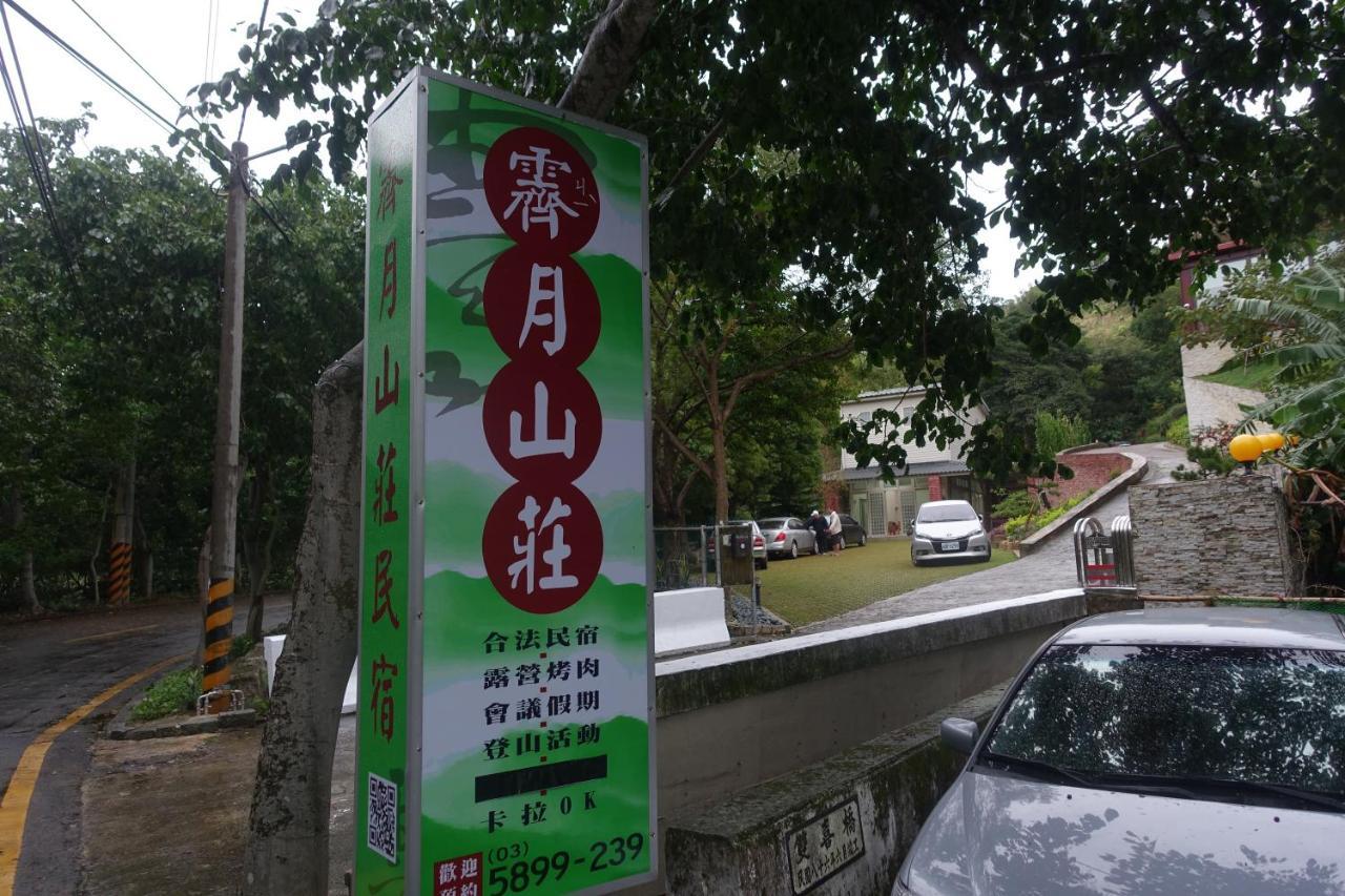 Jihead Villa Xinpu 외부 사진